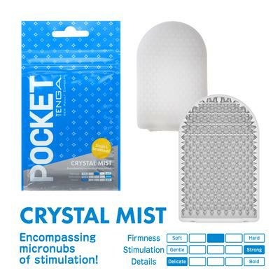 Male Masturbators |  Pocket Tenga Crystal Mist Male Masturbators Male Masturbators