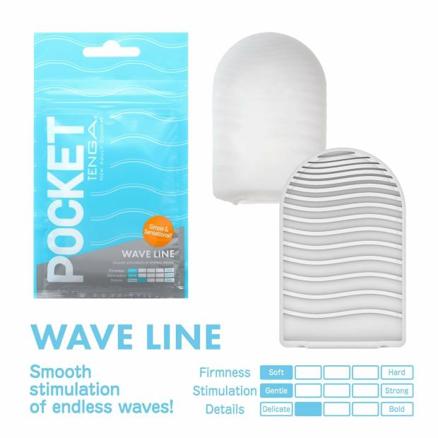 Male Masturbators |  Pocket Tenga Wave Line Male Masturbators Male Masturbators